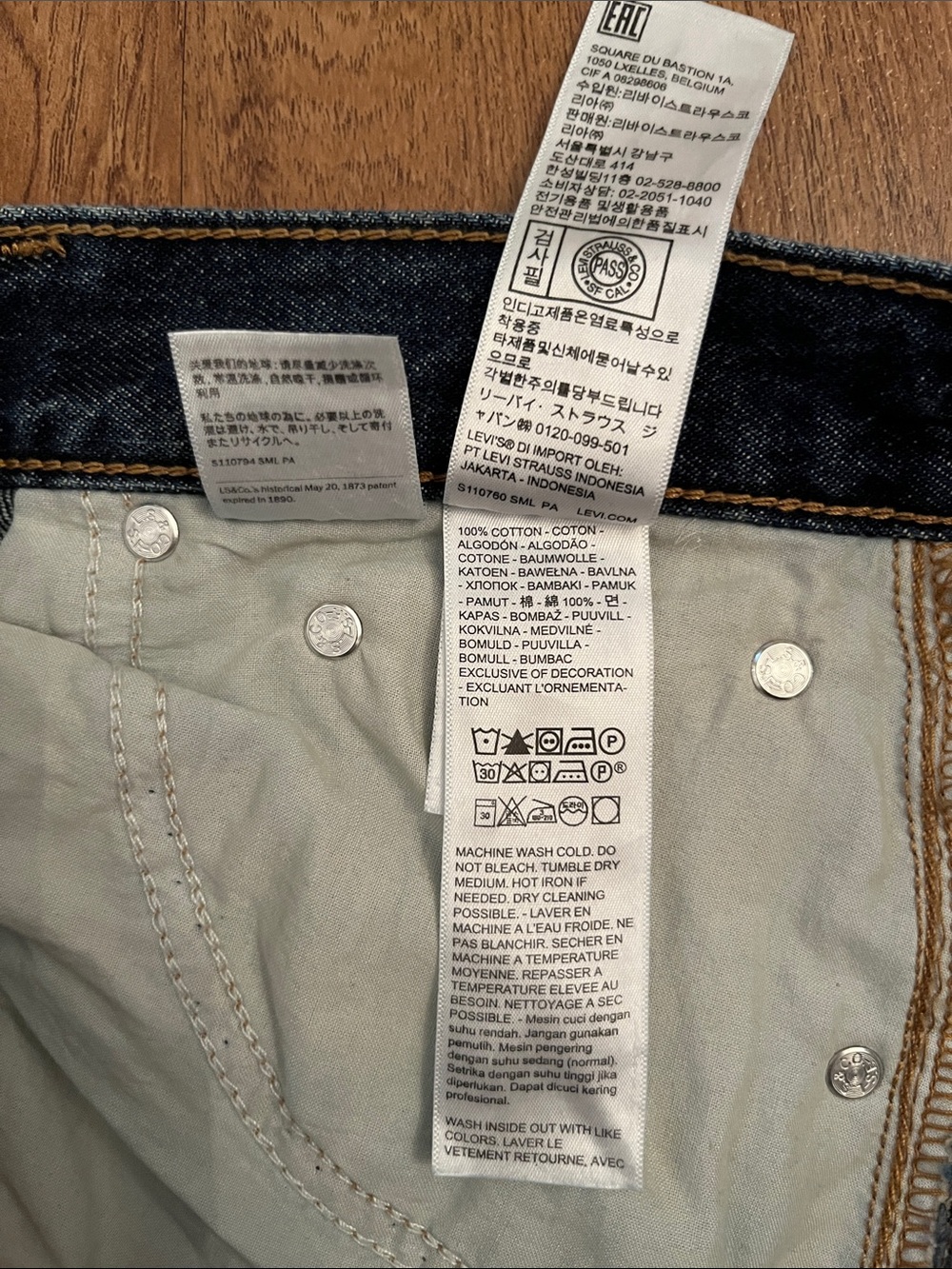 NWT Levi’s Cinch Barrel Jeans - Picture 8 of 13